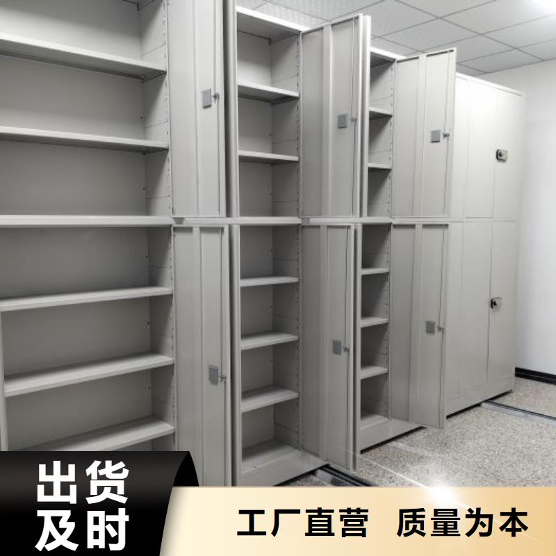 真诚相待【世晔】智能回转档案柜