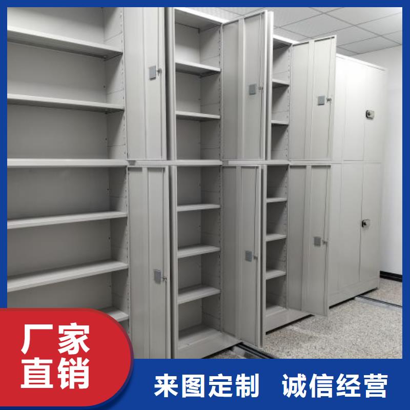 维修电话【世晔】档案管理密集架