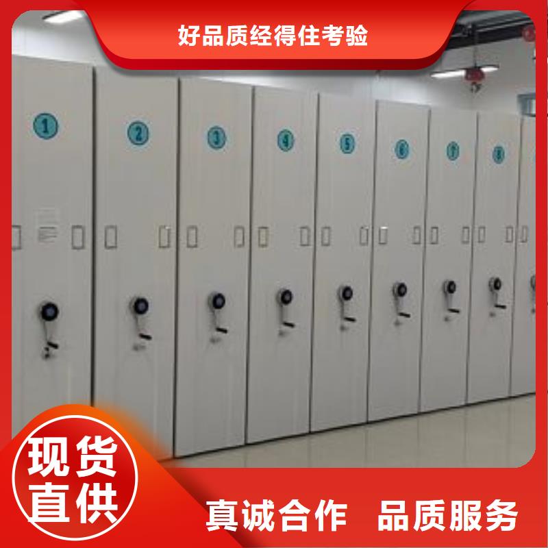 产品使用的注意事项【世晔】玻片密集柜