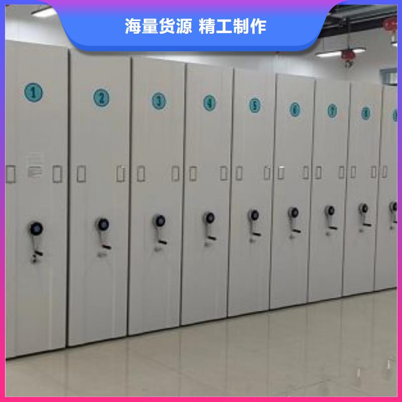 脚踏实地【世晔】手动手摇密集架
