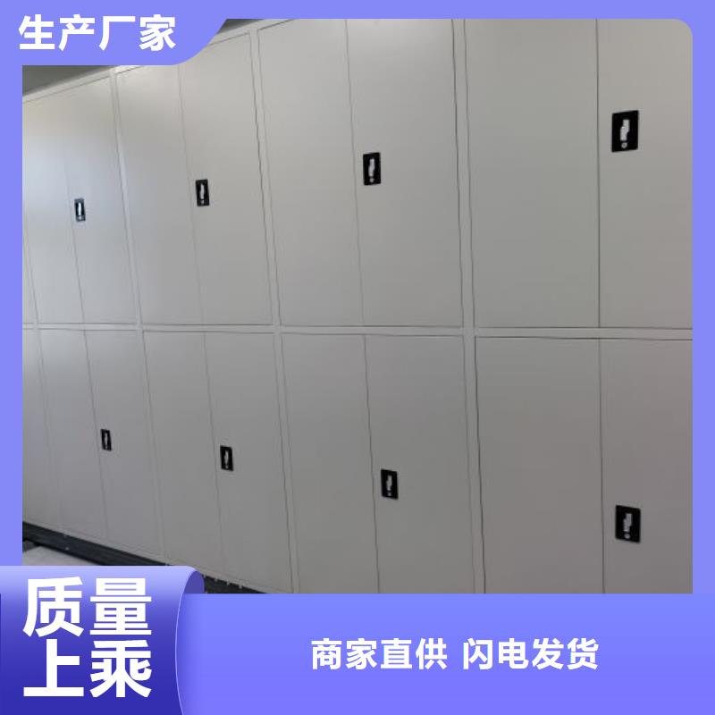 别拘一格【世晔】机械式密集柜