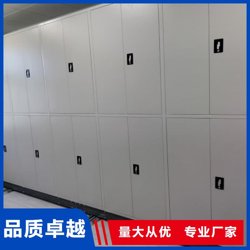使用说明【世晔】柱式手动密集架