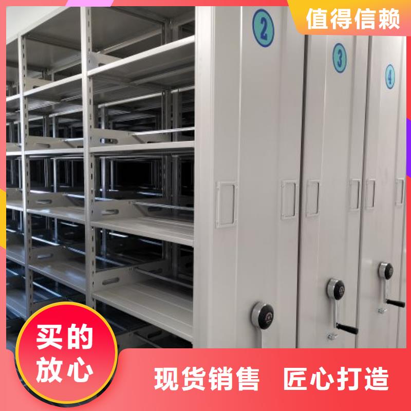维修电话【世晔】档案管理密集架