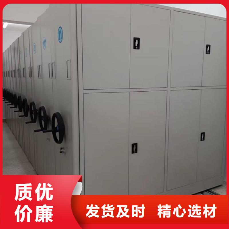 怎么联系【世晔】档案袋密集柜