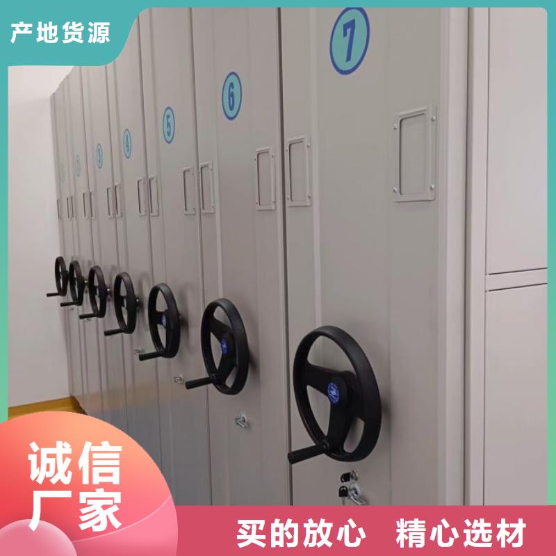来电咨询【世晔】密集手摇式移动柜