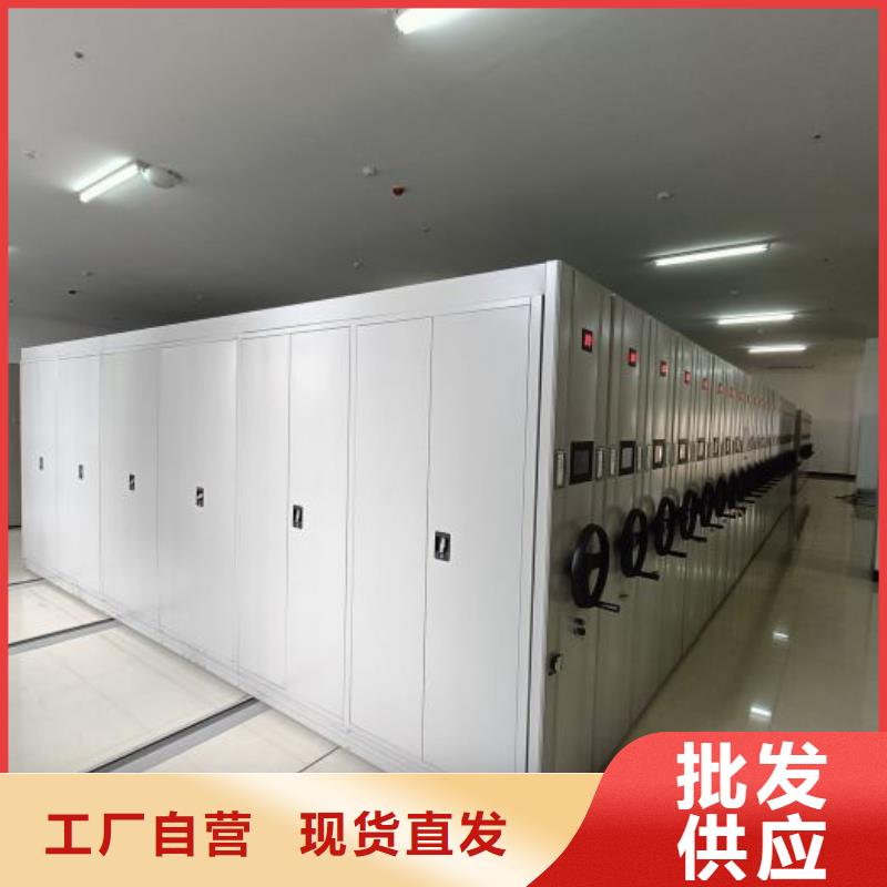 维修电话【世晔】档案管理密集架