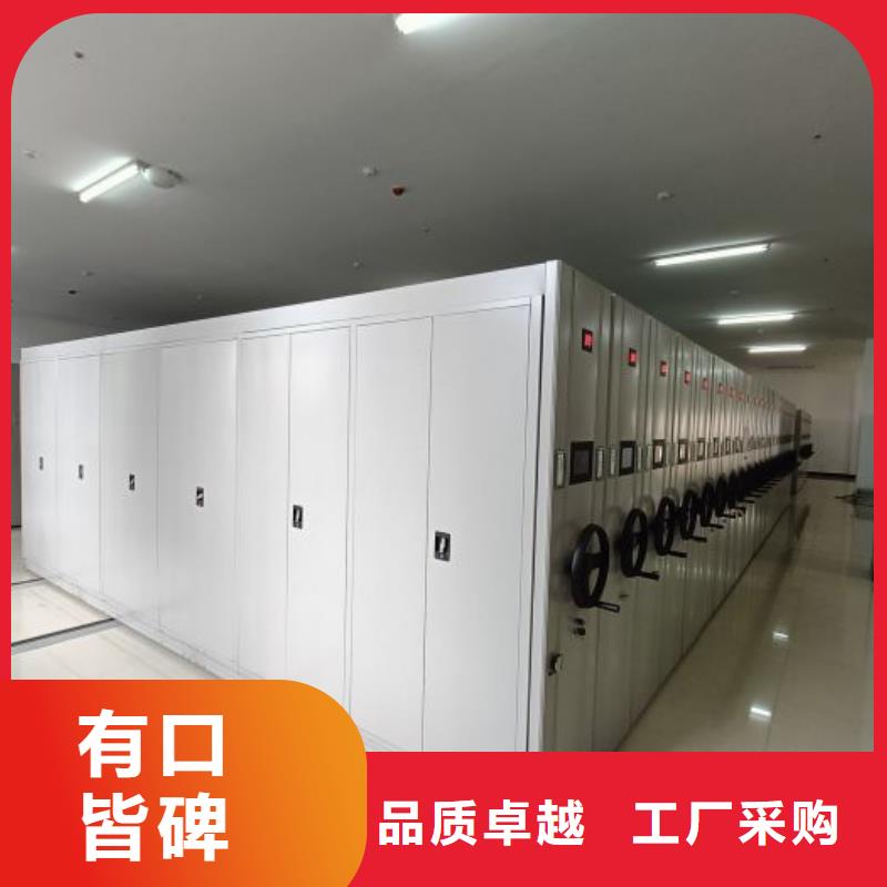 服务客户【世晔】手摇移动密集柜