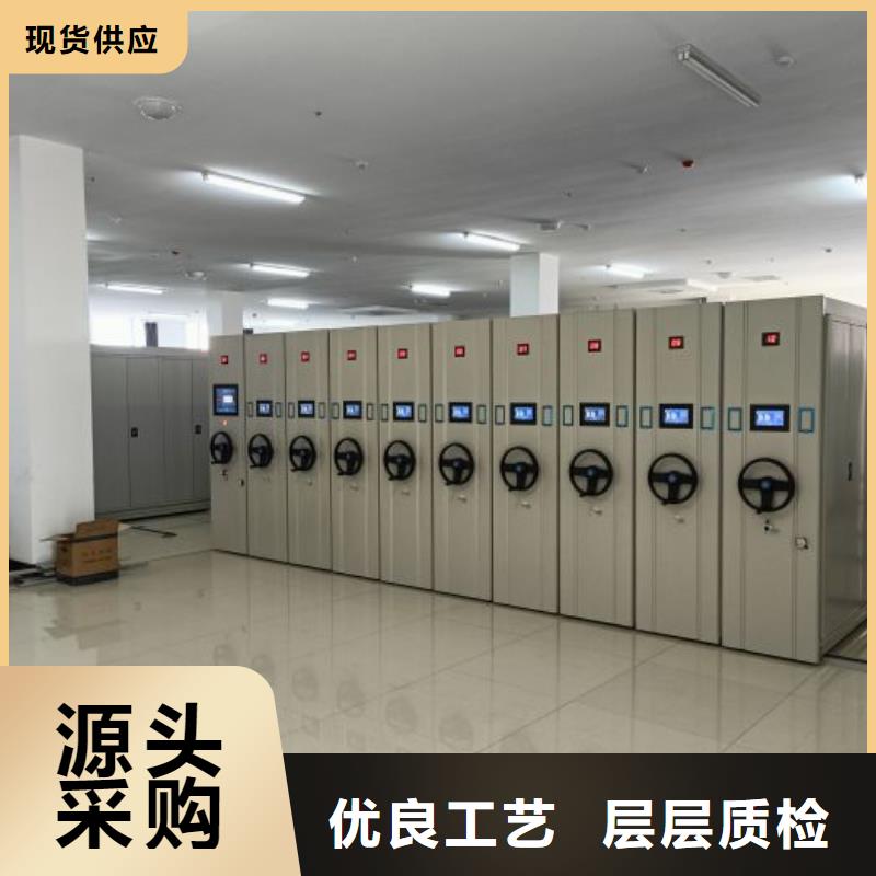 服务放心【世晔】保亭县保密资料柜