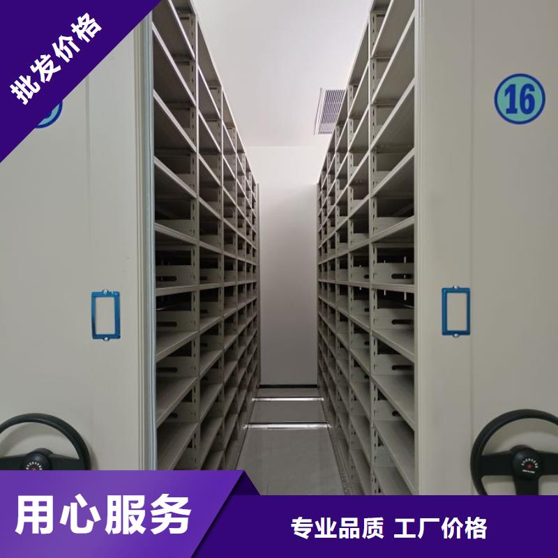 欢迎惠顾【世晔】密集手动档案架