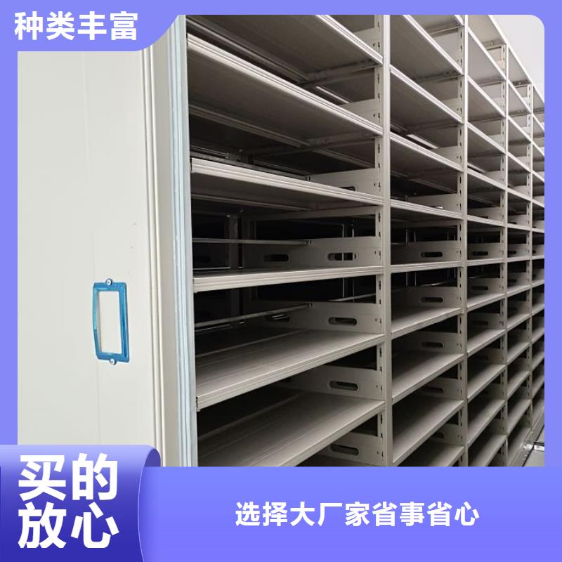 欢迎惠顾【世晔】密集手动档案架