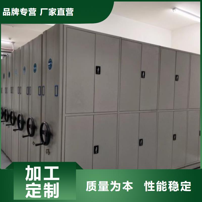 产品使用不可少的常识储备【世晔】五指山市智能型密集档案柜