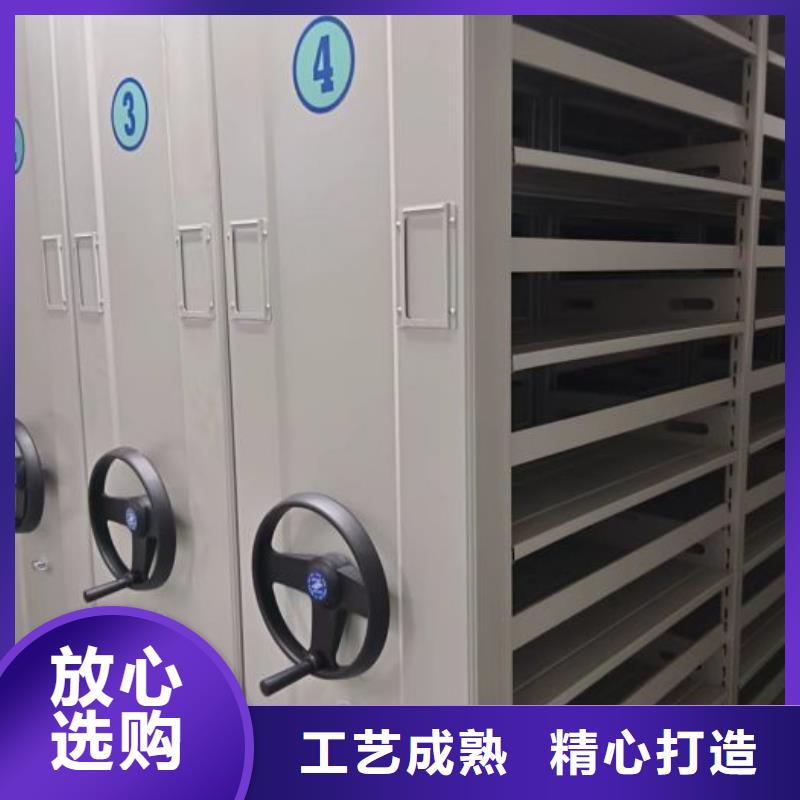 加盟代理【世晔】档案移动密集架