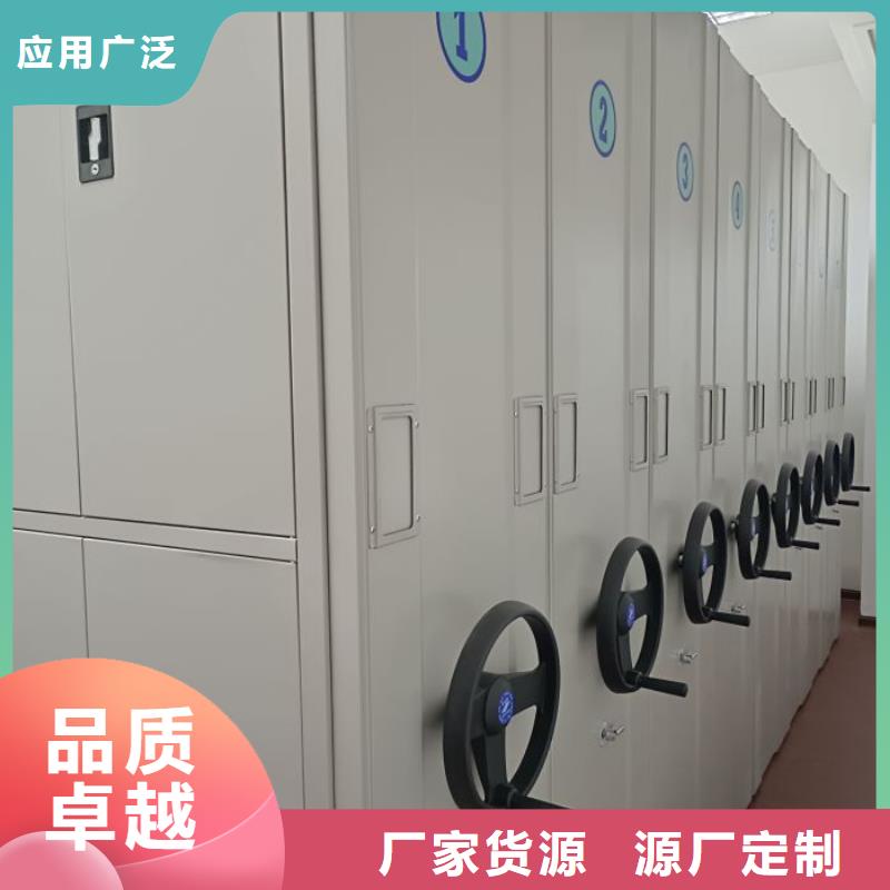 哪个性能好【世晔】密集手摇式移动柜