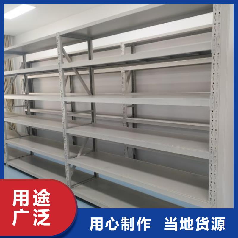 使用说明【世晔】柱式手动密集架