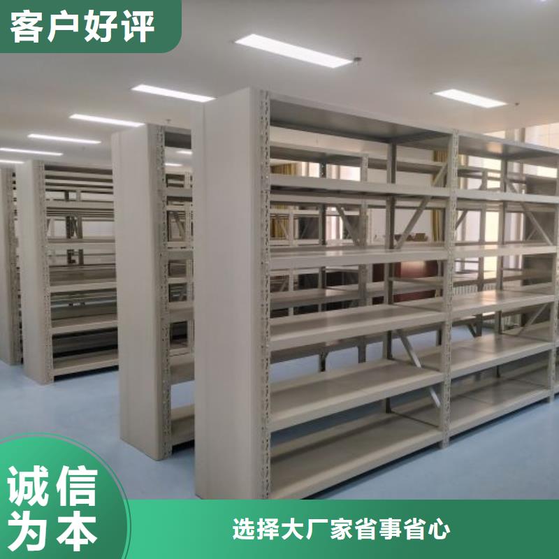 脚踏实地【世晔】手动手摇密集架
