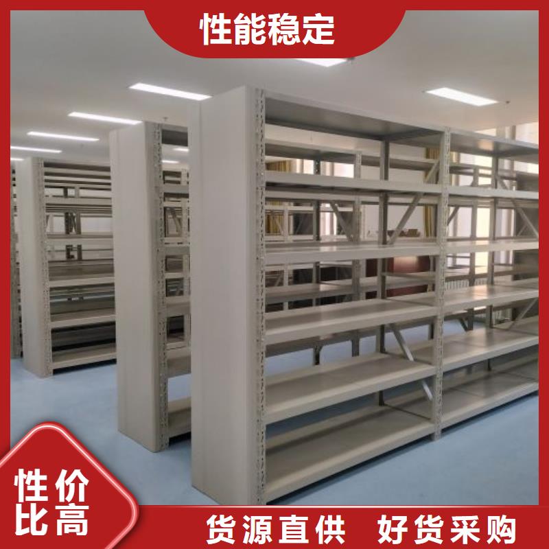 上门维修【世晔】档案室用密集架
