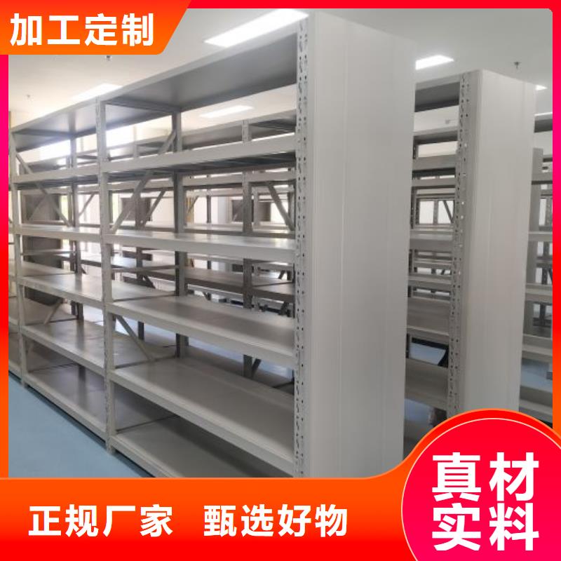 各类产品的不同点【世晔】铁皮密集柜