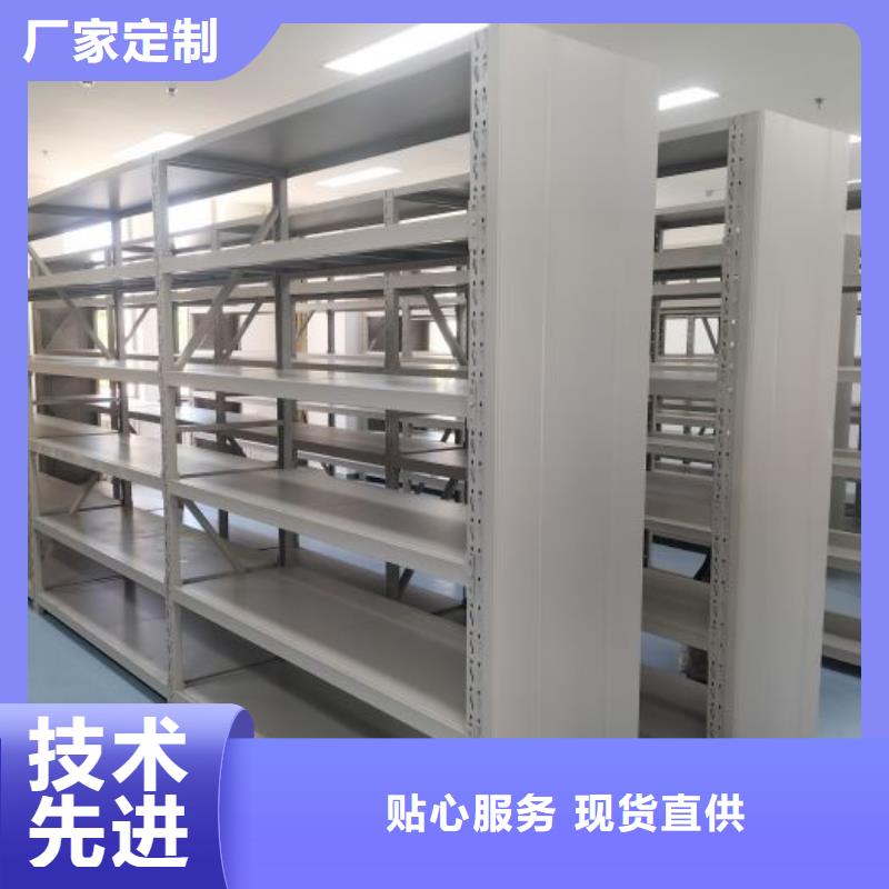 真诚相待【世晔】智能回转档案柜