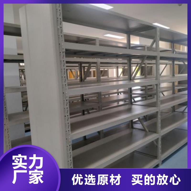 欢迎惠顾【世晔】密集手动档案架