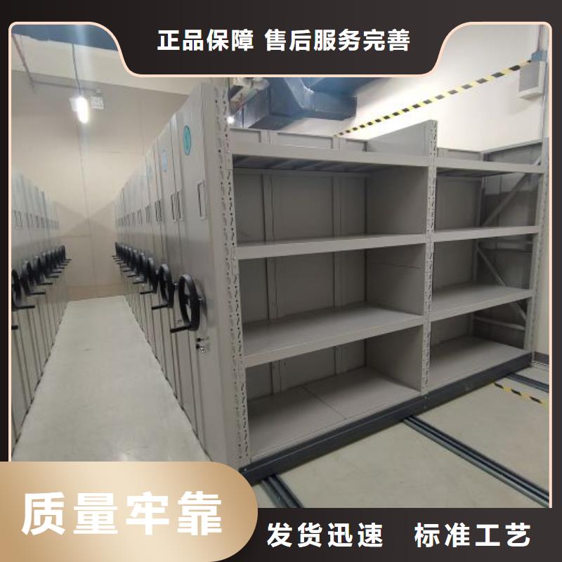 怎么联系【世晔】档案袋密集柜