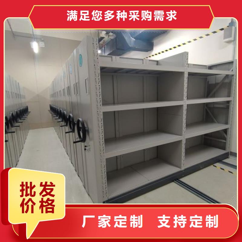 功能及特点产品的选用原则有哪些【世晔】文昌市档案资料库智能密集柜