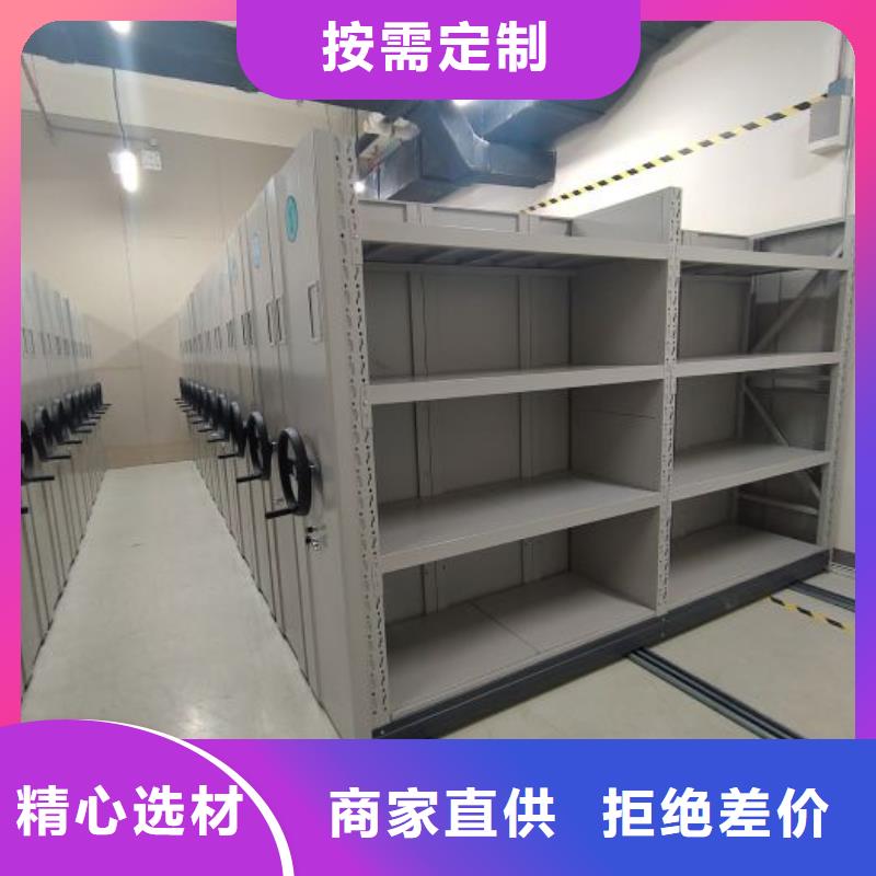 使用说明【世晔】柱式手动密集架