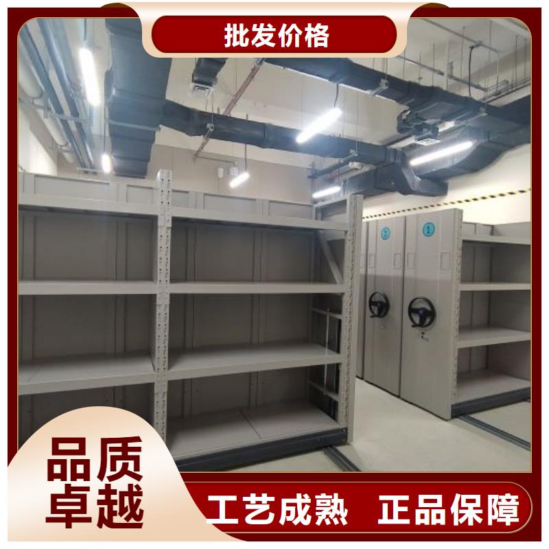 各类产品的不同点【世晔】铁皮密集柜