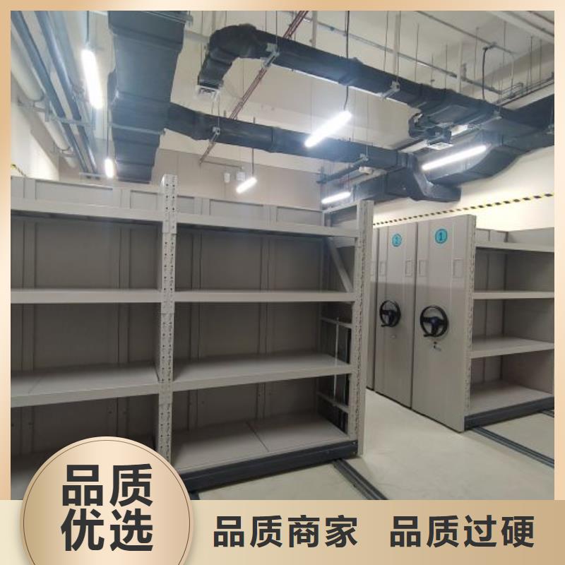 哪个性能好【世晔】密集手摇式移动柜