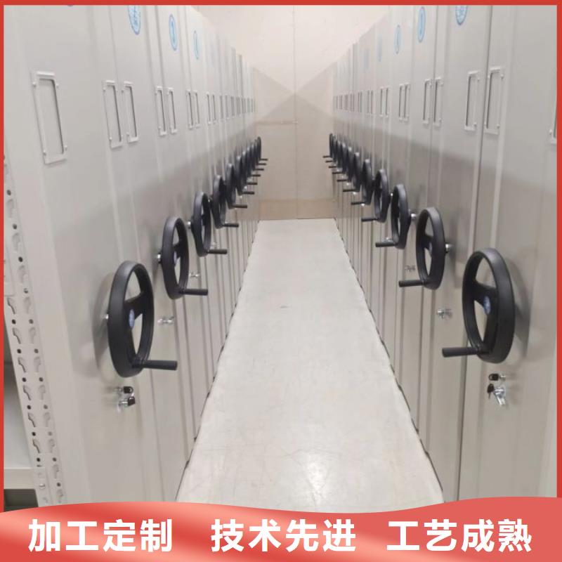 免费送货【世晔】手动密集卷柜