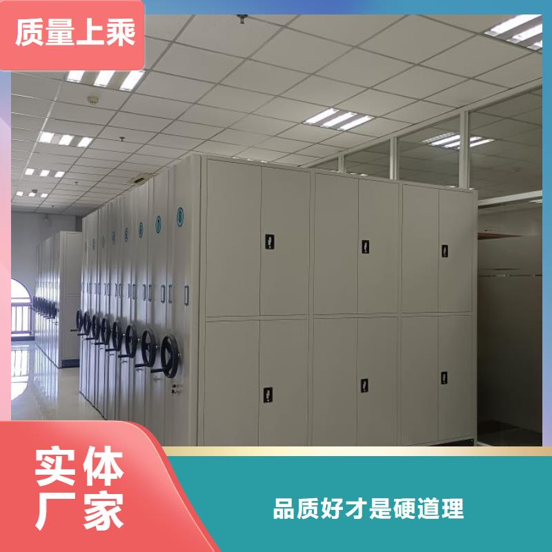 标新立异【世晔】档案馆藏室密集柜