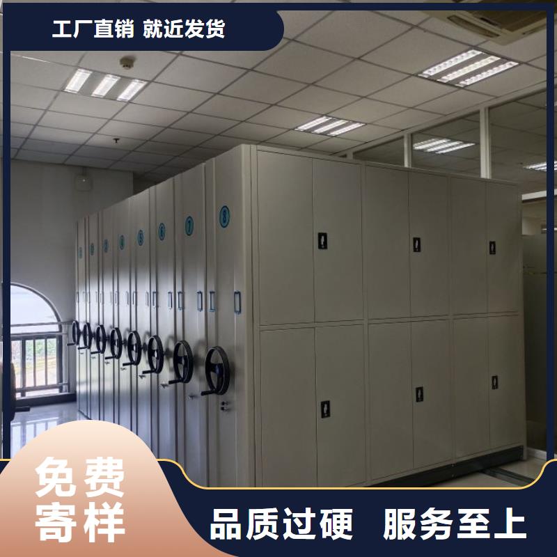 欢迎惠顾【世晔】密集手动档案架
