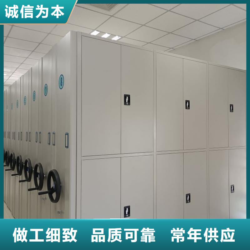 锐意进取【世晔】书库智能密集书架