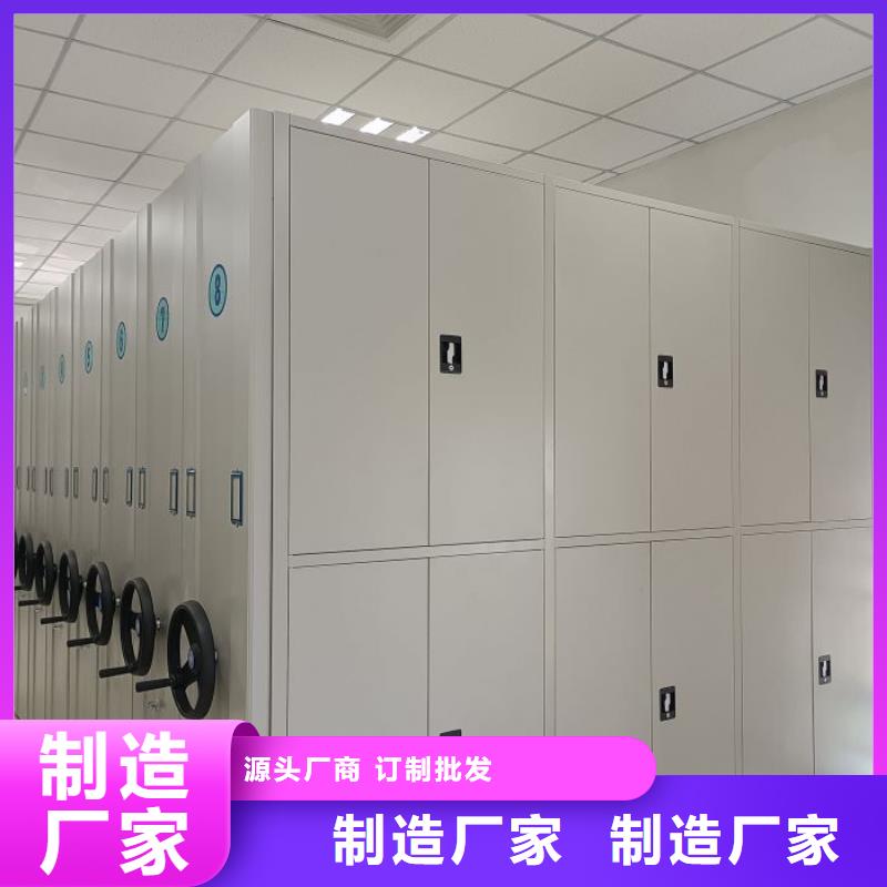 方便客商【世晔】智能物证密集柜
