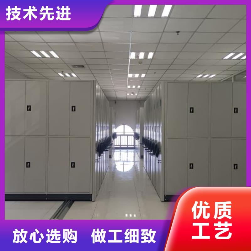 供求网【世晔】自动选层档案柜