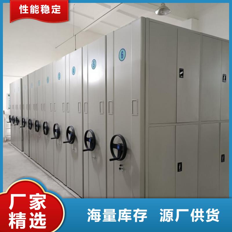 代理商报价【世晔】活动密集架