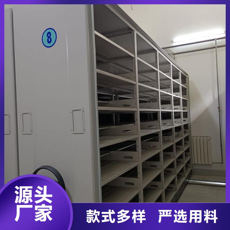 标新立异【世晔】档案馆藏室密集柜