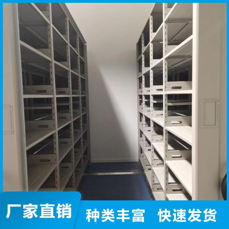 来电咨询【世晔】密集手摇式移动柜