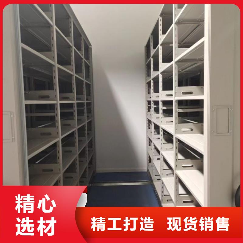 欢迎惠顾【世晔】密集手动档案架