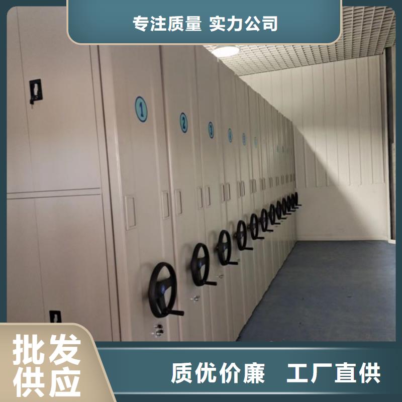 厂家发挥价值的策略与方案【世晔】档案盒密集架