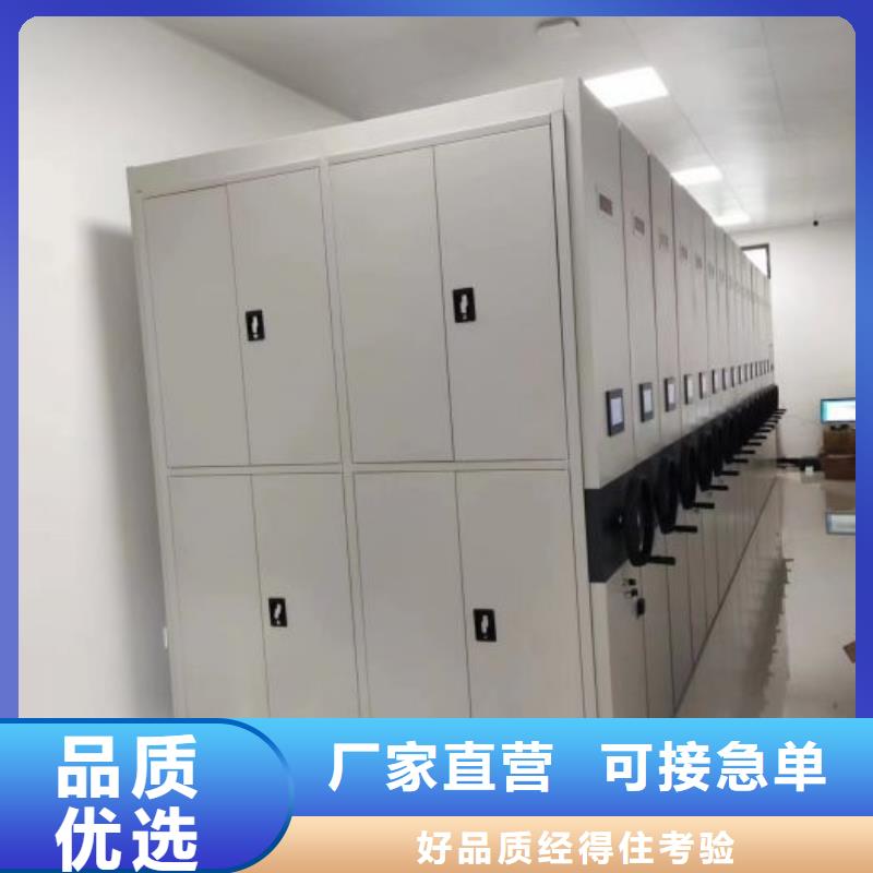 与时俱进【世晔】图书馆密集架
