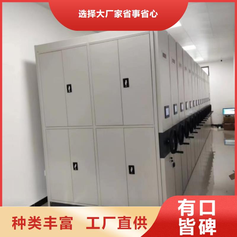 标新立异【世晔】档案馆藏室密集柜