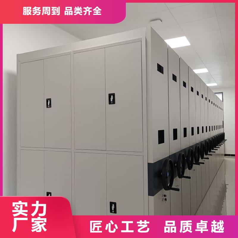 维修保养【世晔】智能档案密集架