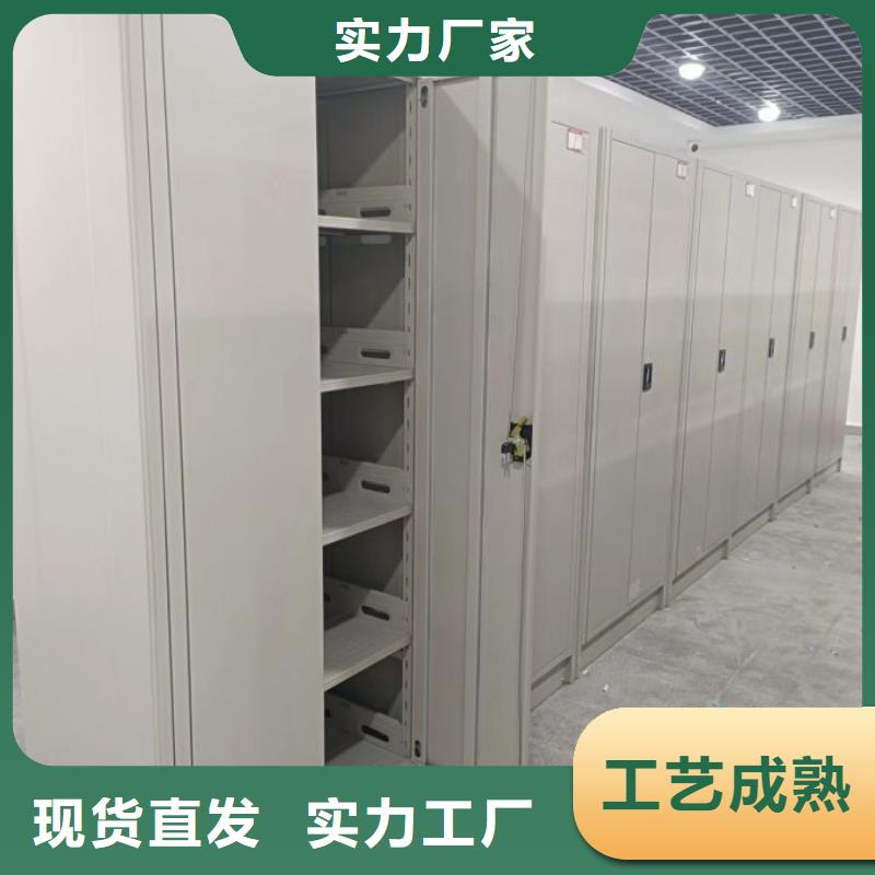 方便客商【世晔】智能物证密集柜