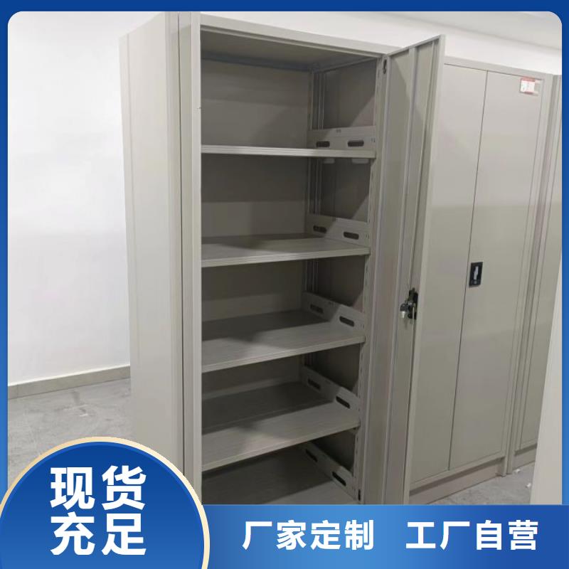 欢迎访问【世晔】密集型档案资料柜