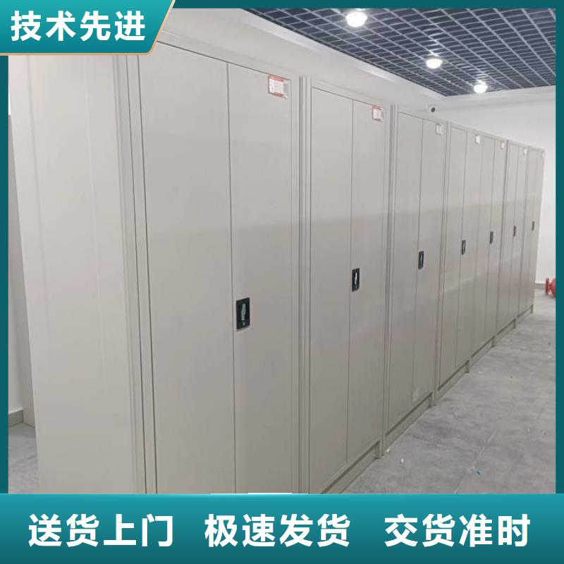 哪个性能好【世晔】密集手摇式移动柜