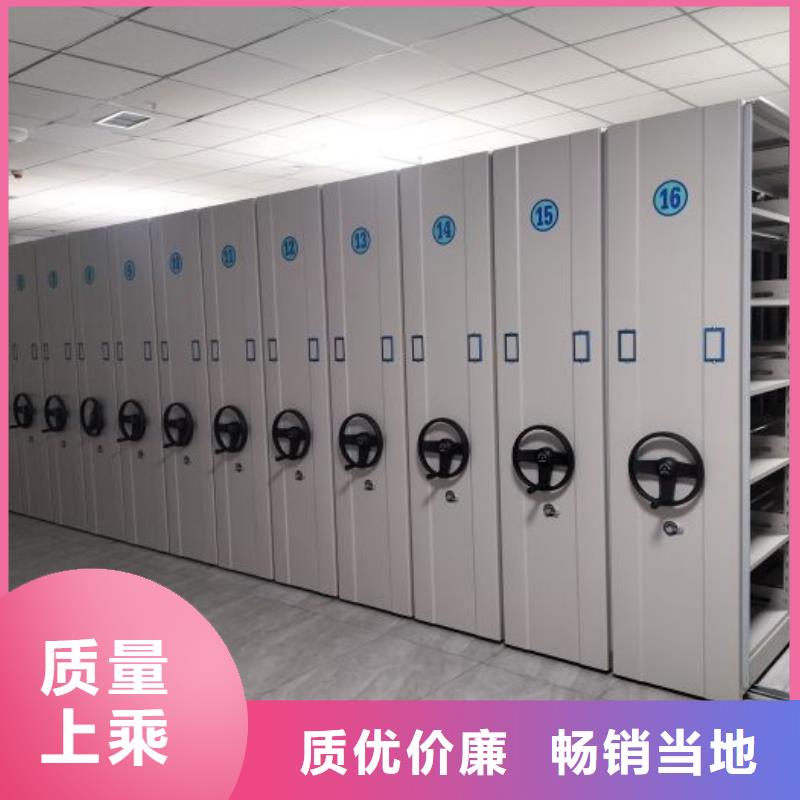 行业面临着的挑战与发展机遇【世晔】智能病历档案密集架