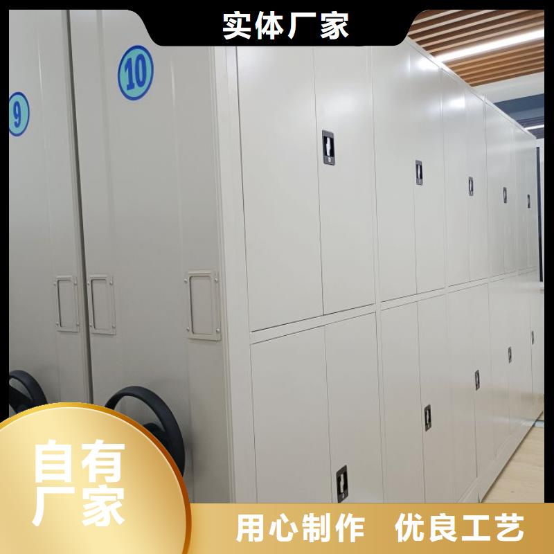 产业市场发展将趋于平稳增长【世晔】档案馆电动密集架