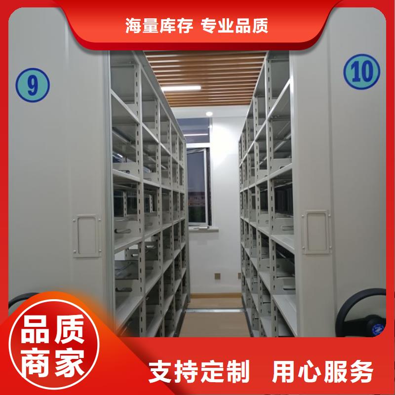 销售电话多少【世晔】档案手摇密集架