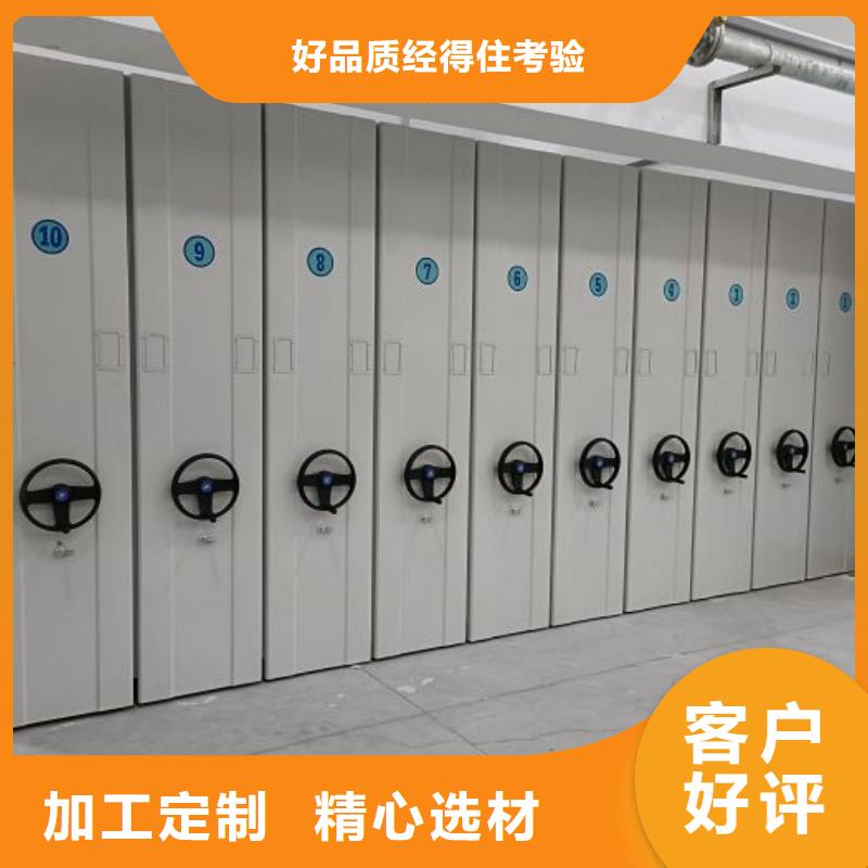 咨询服务【世晔】图书档案架