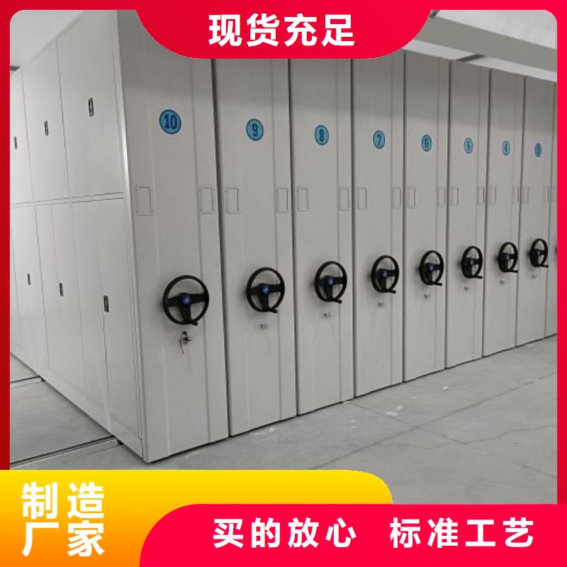 哪个厂家好【世晔】车辆档案管理密集架
